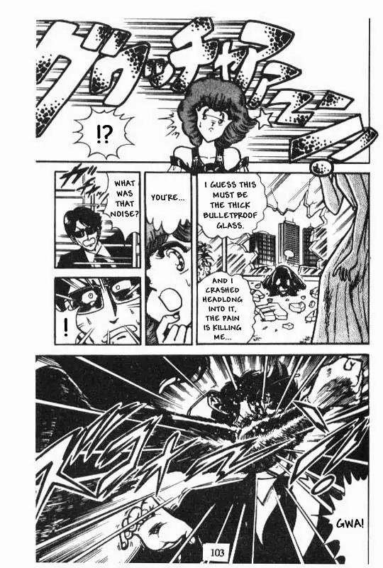 Kotaro Makaritoru Chapter 66 page 7 - Chapter 66: Muua Kingdom's Coronation