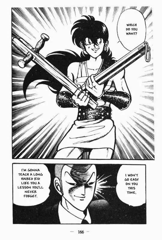 Kotaro Makaritoru Chapter 66 page 70 - Chapter 66: Muua Kingdom's Coronation