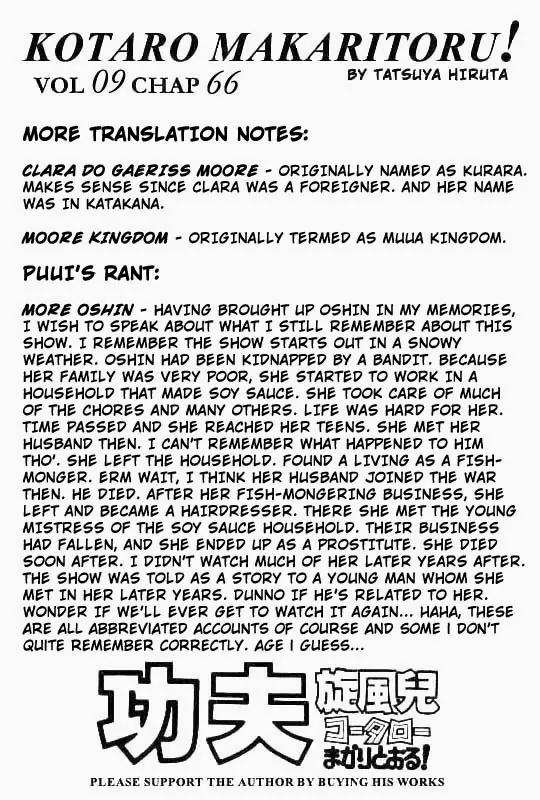 Kotaro Makaritoru Chapter 66 page 72 - Chapter 66: Muua Kingdom's Coronation