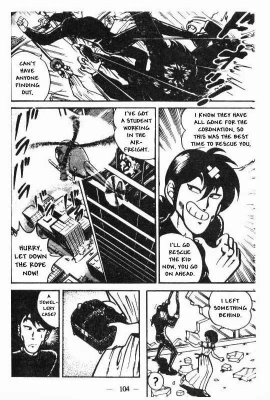 Kotaro Makaritoru Chapter 66 page 8 - Chapter 66: Muua Kingdom's Coronation