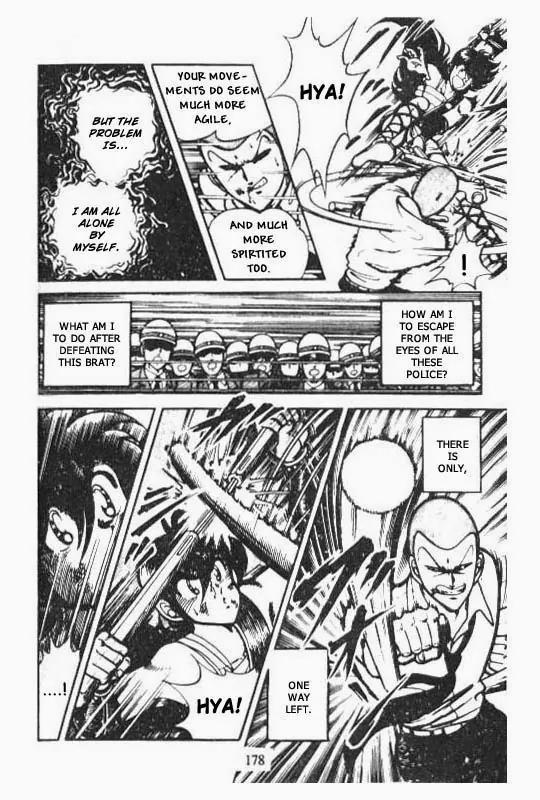 Kotaro Makaritoru Chapter 67 page 11 - Chapter 67: The Super Kid Shows His Stuff