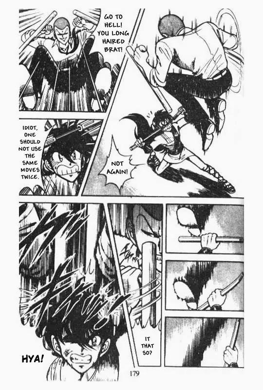 Kotaro Makaritoru Chapter 67 page 12 - Chapter 67: The Super Kid Shows His Stuff