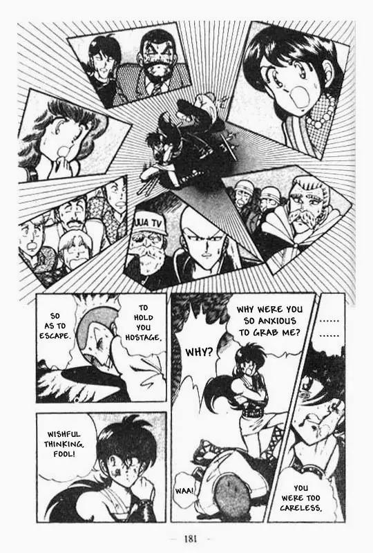 Kotaro Makaritoru Chapter 67 page 14 - Chapter 67: The Super Kid Shows His Stuff