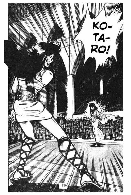 Kotaro Makaritoru Chapter 67 page 16 - Chapter 67: The Super Kid Shows His Stuff