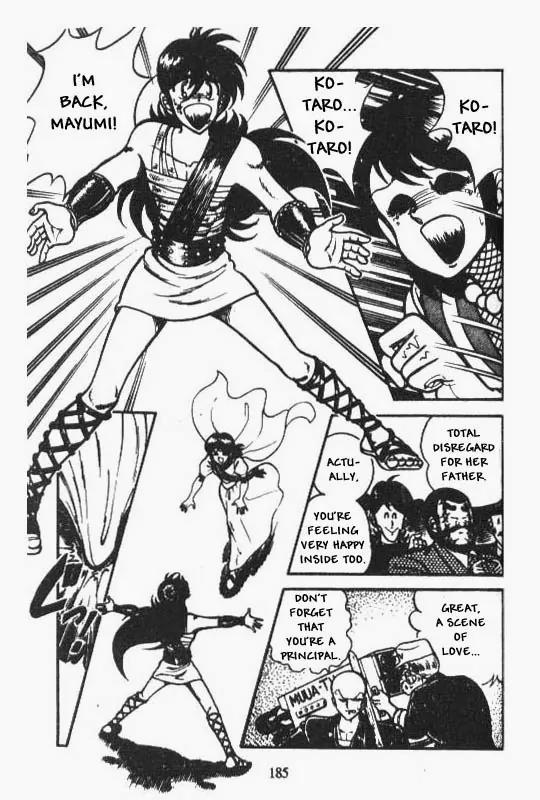 Kotaro Makaritoru Chapter 67 page 17 - Chapter 67: The Super Kid Shows His Stuff