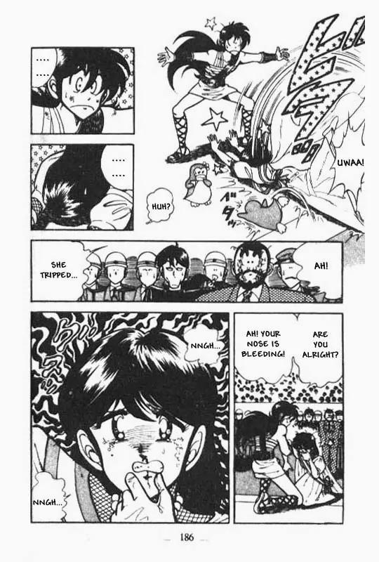 Kotaro Makaritoru Chapter 67 page 18 - Chapter 67: The Super Kid Shows His Stuff
