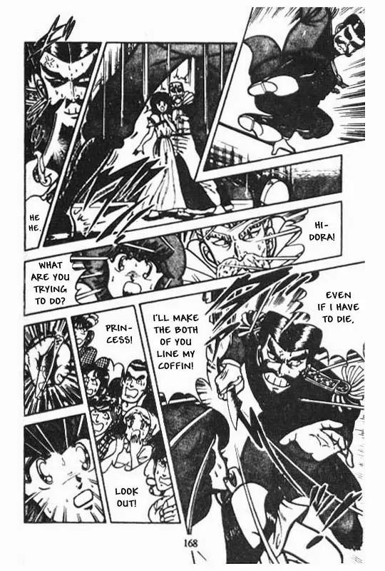 Kotaro Makaritoru Chapter 67 page 2 - Chapter 67: The Super Kid Shows His Stuff