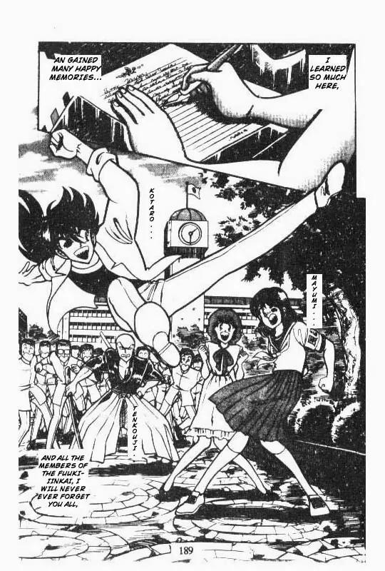Kotaro Makaritoru Chapter 67 page 21 - Chapter 67: The Super Kid Shows His Stuff