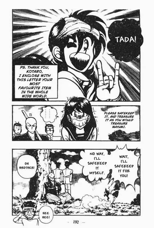Kotaro Makaritoru Chapter 67 page 24 - Chapter 67: The Super Kid Shows His Stuff