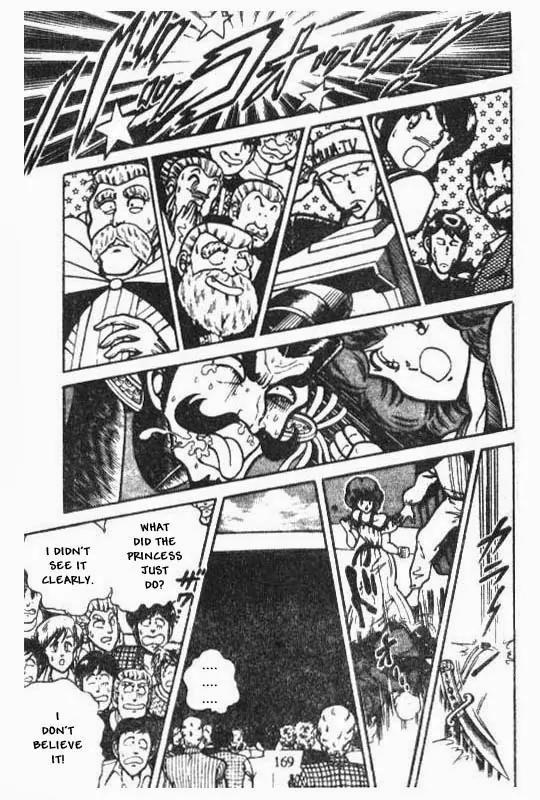 Kotaro Makaritoru Chapter 67 page 3 - Chapter 67: The Super Kid Shows His Stuff