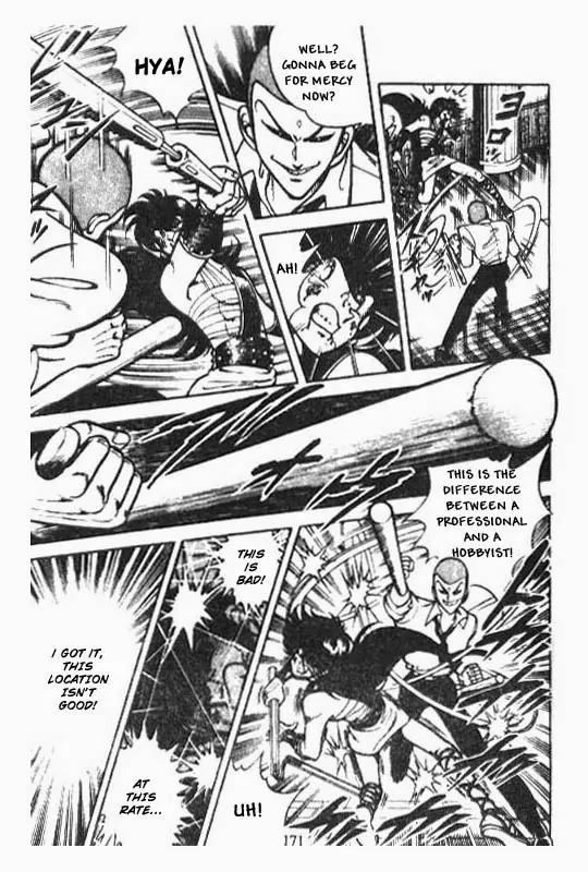 Kotaro Makaritoru Chapter 67 page 5 - Chapter 67: The Super Kid Shows His Stuff