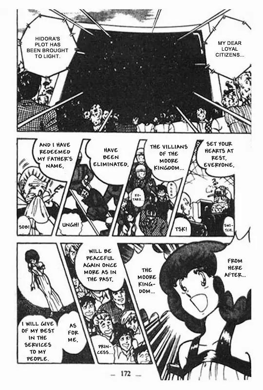 Kotaro Makaritoru Chapter 67 page 6 - Chapter 67: The Super Kid Shows His Stuff