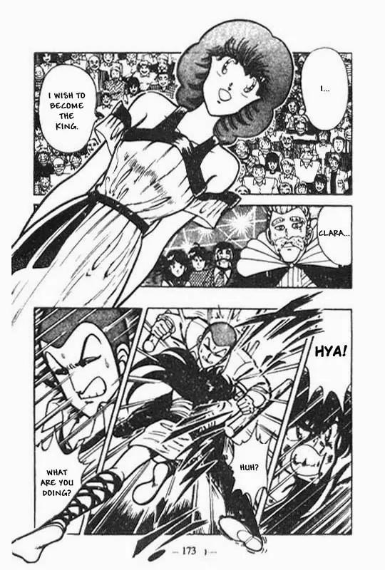 Kotaro Makaritoru Chapter 67 page 7 - Chapter 67: The Super Kid Shows His Stuff