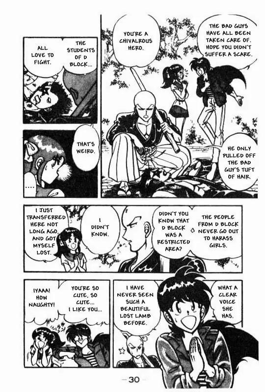 Kotaro Makaritoru Chapter 69 page 10 - Chapter 69: The New IIncho Arrives