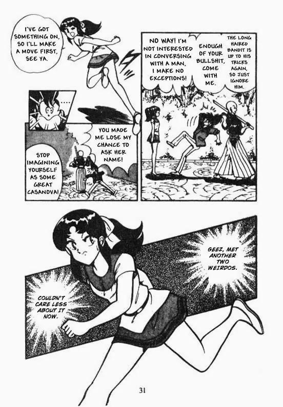 Kotaro Makaritoru Chapter 69 page 11 - Chapter 69: The New IIncho Arrives