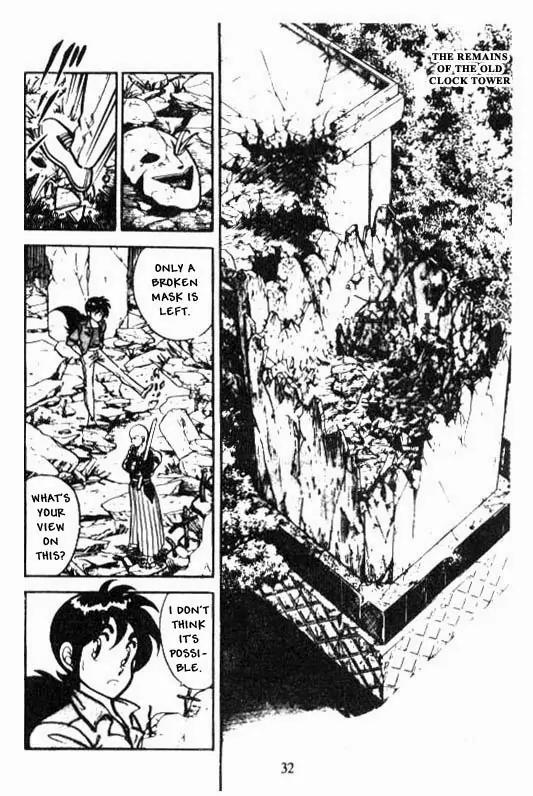 Kotaro Makaritoru Chapter 69 page 12 - Chapter 69: The New IIncho Arrives