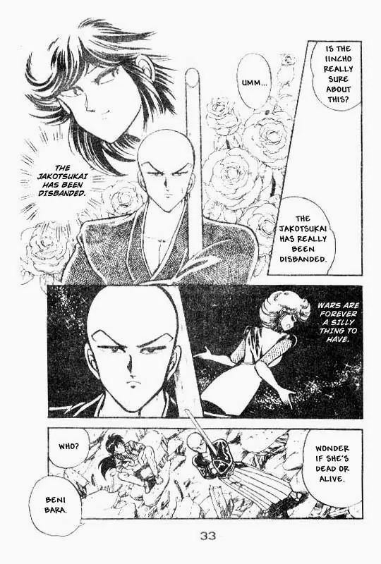 Kotaro Makaritoru Chapter 69 page 13 - Chapter 69: The New IIncho Arrives