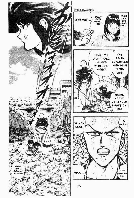 Kotaro Makaritoru Chapter 69 page 15 - Chapter 69: The New IIncho Arrives