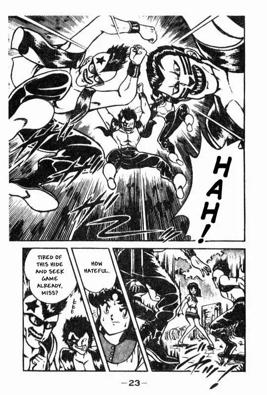 Kotaro Makaritoru Chapter 69 page 3 - Chapter 69: The New IIncho Arrives