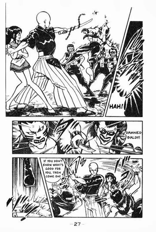 Kotaro Makaritoru Chapter 69 page 7 - Chapter 69: The New IIncho Arrives