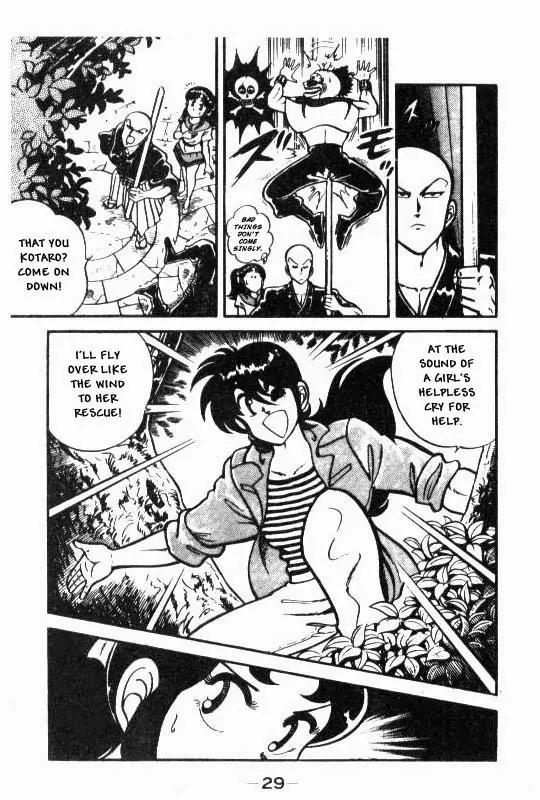 Kotaro Makaritoru Chapter 69 page 9 - Chapter 69: The New IIncho Arrives