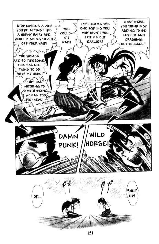 Kotaro Makaritoru Chapter 7 page 15 - Chapter 7: Leave it All to Kotaro