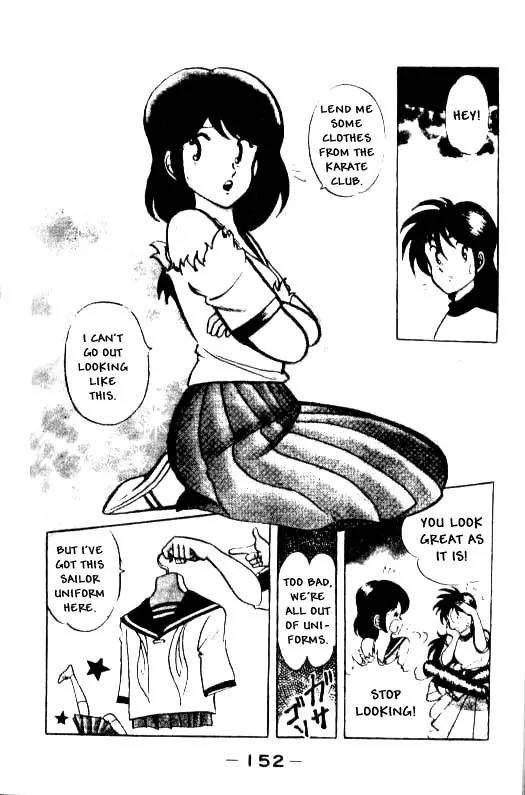 Kotaro Makaritoru Chapter 7 page 16 - Chapter 7: Leave it All to Kotaro