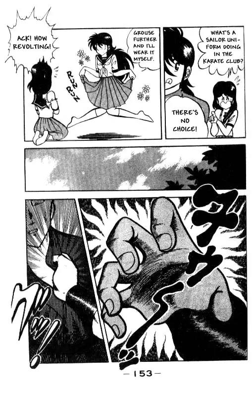 Kotaro Makaritoru Chapter 7 page 17 - Chapter 7: Leave it All to Kotaro