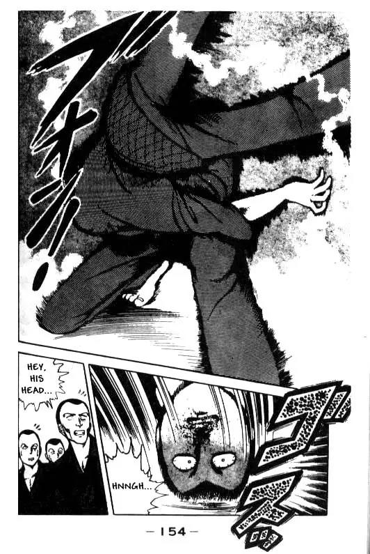Kotaro Makaritoru Chapter 7 page 18 - Chapter 7: Leave it All to Kotaro