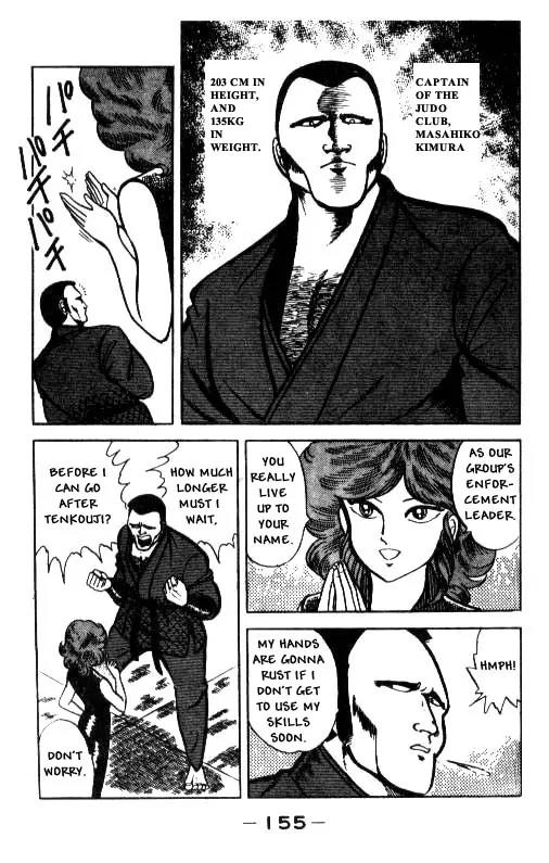 Kotaro Makaritoru Chapter 7 page 19 - Chapter 7: Leave it All to Kotaro