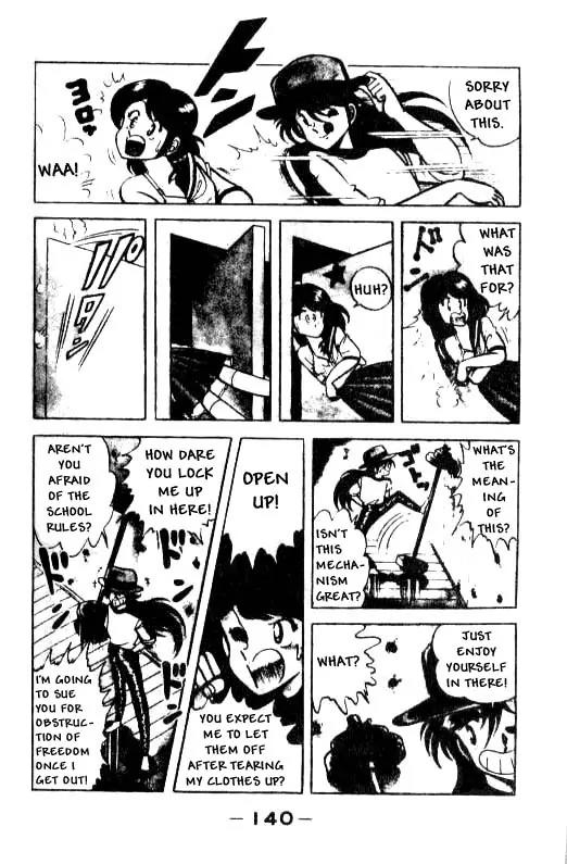Kotaro Makaritoru Chapter 7 page 4 - Chapter 7: Leave it All to Kotaro