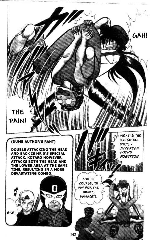 Kotaro Makaritoru Chapter 7 page 6 - Chapter 7: Leave it All to Kotaro