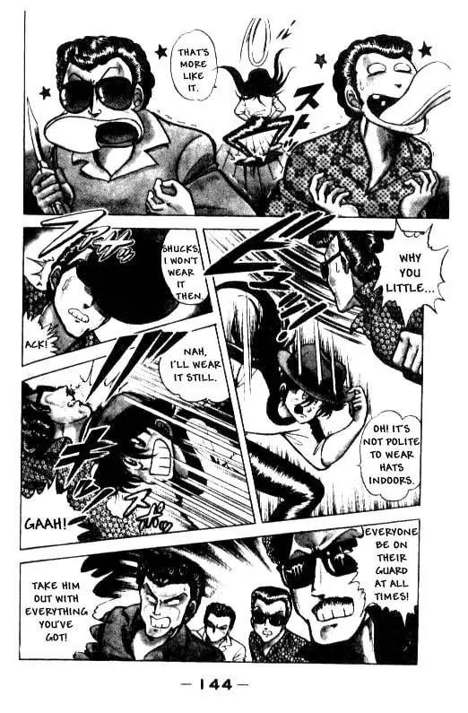 Kotaro Makaritoru Chapter 7 page 8 - Chapter 7: Leave it All to Kotaro