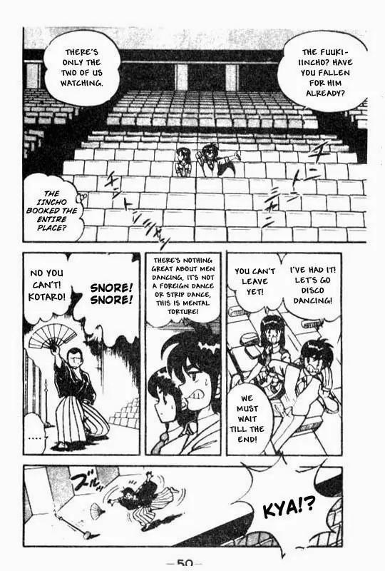 Kotaro Makaritoru Chapter 70 page 11 - Chapter 70: A Mystery Date