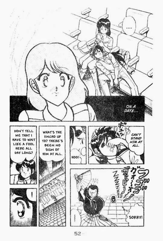 Kotaro Makaritoru Chapter 70 page 13 - Chapter 70: A Mystery Date