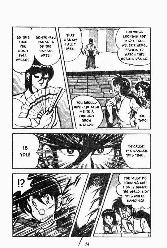 Kotaro Makaritoru Chapter 70 page 15 - Chapter 70: A Mystery Date