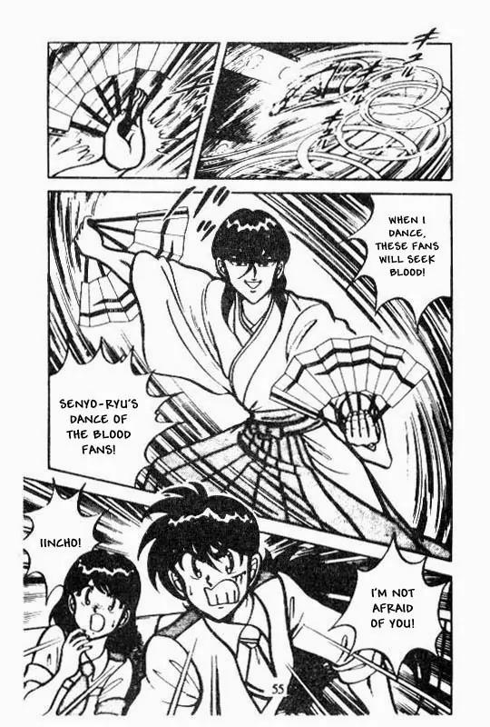 Kotaro Makaritoru Chapter 70 page 16 - Chapter 70: A Mystery Date