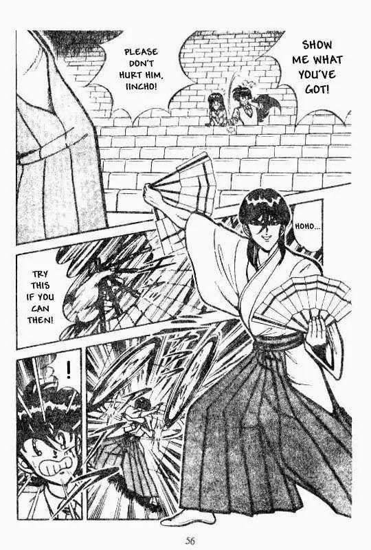 Kotaro Makaritoru Chapter 70 page 17 - Chapter 70: A Mystery Date
