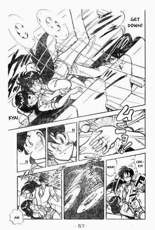 Kotaro Makaritoru Chapter 70 page 18 - Chapter 70: A Mystery Date