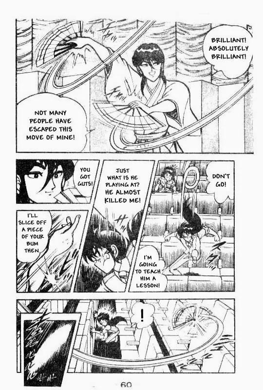 Kotaro Makaritoru Chapter 70 page 21 - Chapter 70: A Mystery Date