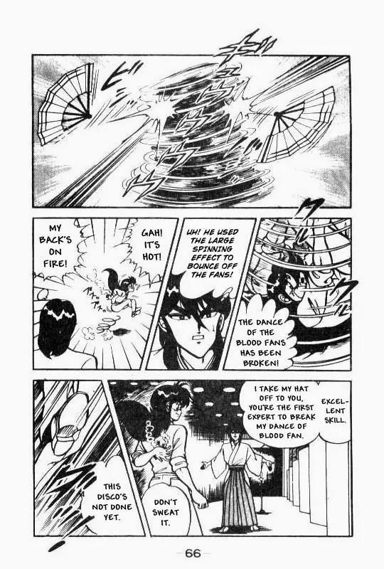 Kotaro Makaritoru Chapter 70 page 27 - Chapter 70: A Mystery Date