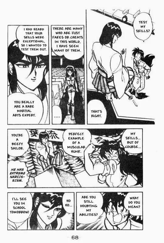 Kotaro Makaritoru Chapter 70 page 29 - Chapter 70: A Mystery Date