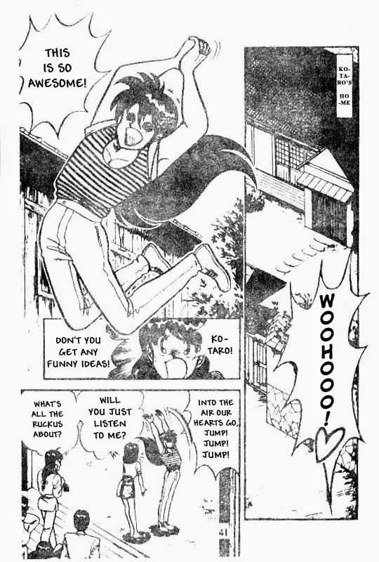 Kotaro Makaritoru Chapter 70 page 3 - Chapter 70: A Mystery Date
