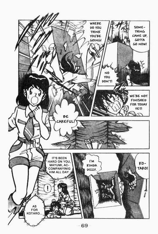 Kotaro Makaritoru Chapter 70 page 30 - Chapter 70: A Mystery Date