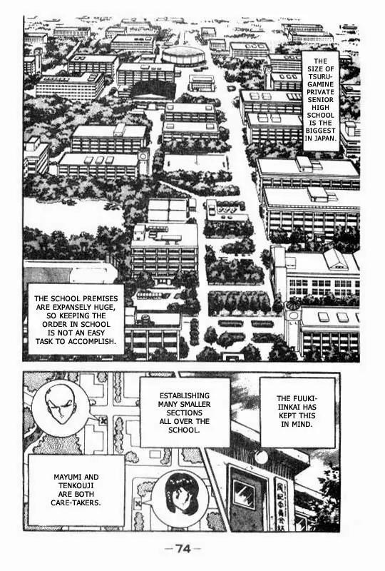 Kotaro Makaritoru Chapter 70 page 35 - Chapter 70: A Mystery Date