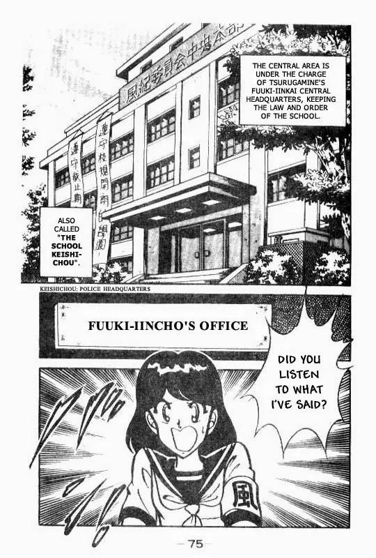 Kotaro Makaritoru Chapter 70 page 36 - Chapter 70: A Mystery Date