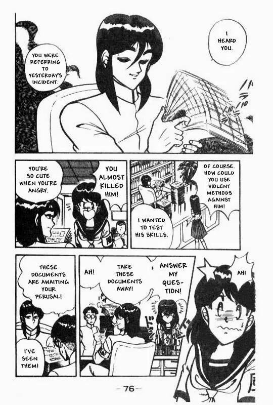 Kotaro Makaritoru Chapter 70 page 37 - Chapter 70: A Mystery Date