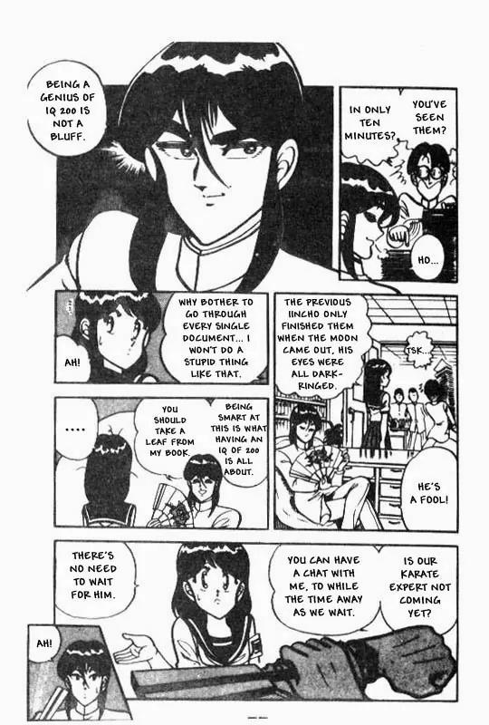 Kotaro Makaritoru Chapter 70 page 38 - Chapter 70: A Mystery Date
