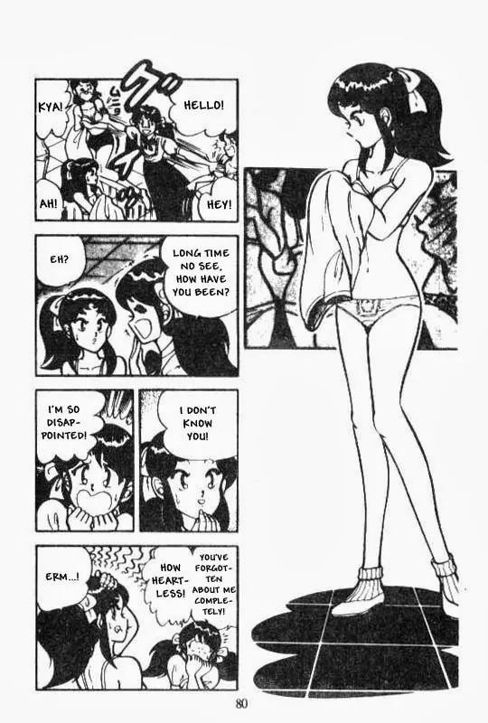 Kotaro Makaritoru Chapter 70 page 41 - Chapter 70: A Mystery Date
