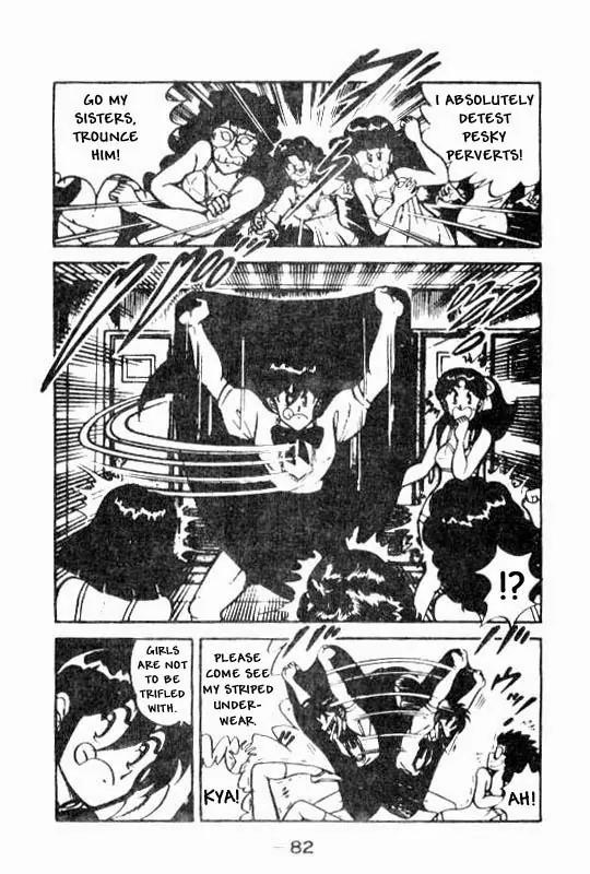 Kotaro Makaritoru Chapter 70 page 43 - Chapter 70: A Mystery Date